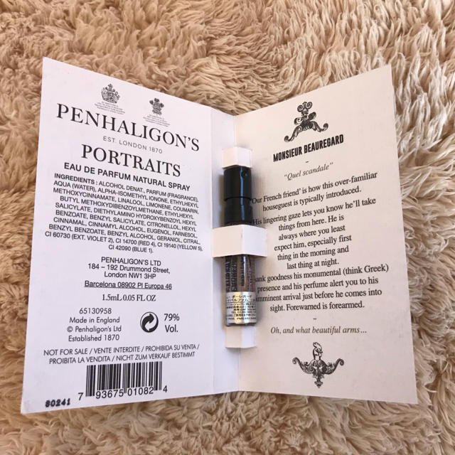 Penhaligon's(ペンハリガン)のPENHALIGON'S  ムッシューボーレガード サンプル❁*.ﾟ コスメ/美容の香水(ユニセックス)の商品写真