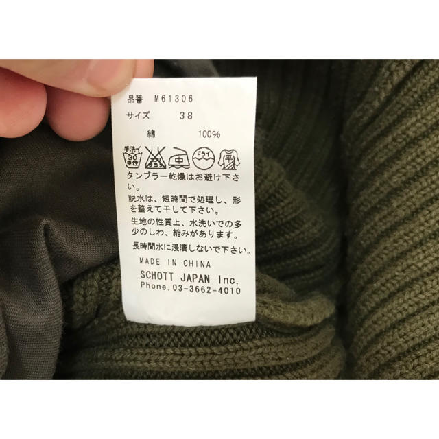 schott(ショット)のショットschottミリタリーニット38セーターコットンおすすめ格安 メンズのトップス(ニット/セーター)の商品写真