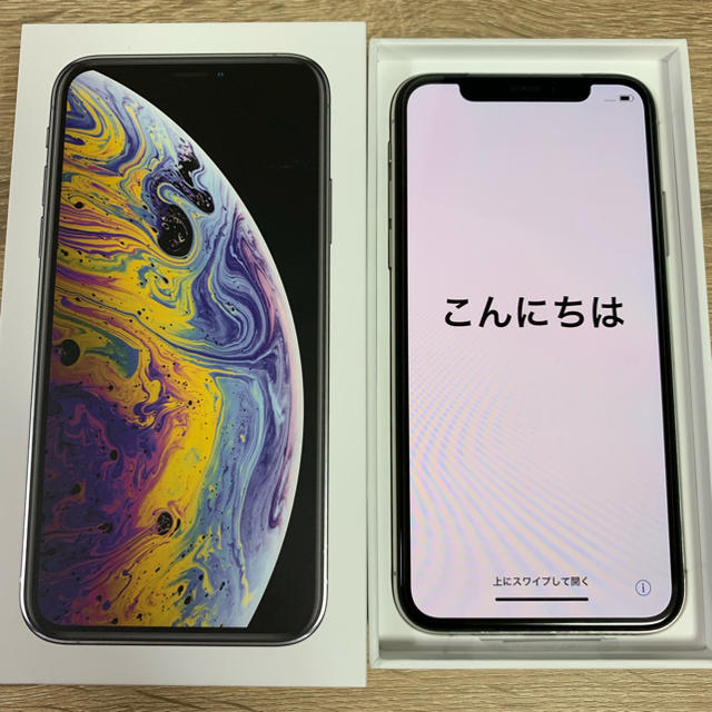 新品 iPhone XS 64GB au シルバー SIMロック解除済み-