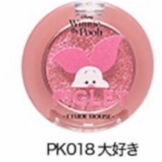 エチュードハウス(ETUDE HOUSE)のエチュードハウス限定商品アイシャドウ(アイシャドウ)