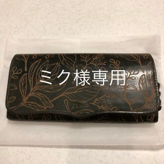 ダコタ(Dakota)のダコタ  長財布(財布)