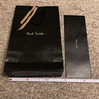 ポールスミス(Paul Smith)のPaul Smithショッパー(ショップ袋)