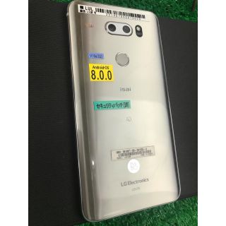 エルジーエレクトロニクス(LG Electronics)のLG electronics LGV35 128g 利用制限無 交換品 Au(スマートフォン本体)