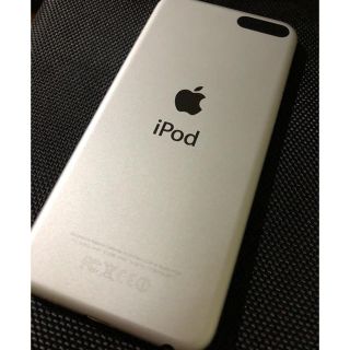 アイポッドタッチ(iPod touch)のiPod touch 第5世代 16GB(スマートフォン本体)