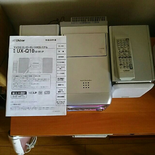 Victor(ビクター)のVictor UX-Q10 CD MD カセット ラジオ コンポ  2005年製 スマホ/家電/カメラのオーディオ機器(ポータブルプレーヤー)の商品写真