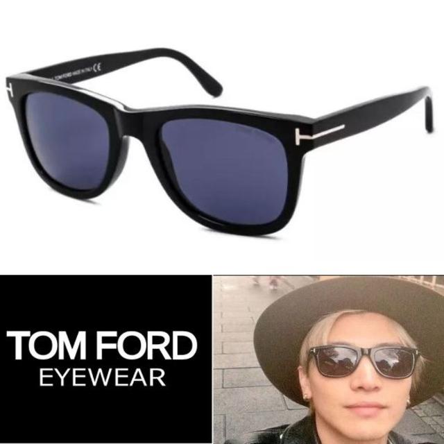 TOM FORD(トムフォード)の★即日発送★ トムフォード サングラス 三代目 JSB 岩田 剛典 メンズのファッション小物(サングラス/メガネ)の商品写真