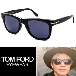 トムフォード(TOM FORD)の★即日発送★ トムフォード サングラス 三代目 JSB 岩田 剛典(サングラス/メガネ)