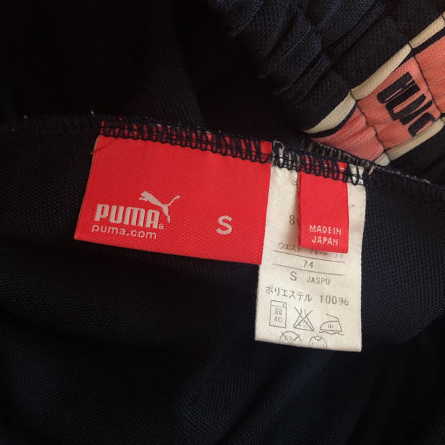 PUMA(プーマ)のPUMA ジャージ レディースのパンツ(その他)の商品写真