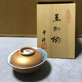希少・ほぼ新品》有田焼 幸祥窯 高級蓋物椀 5客setの通販 by 希少・ほぼ新品》有田焼 幸祥窯 高級蓋物椀 5客setの通販 by
