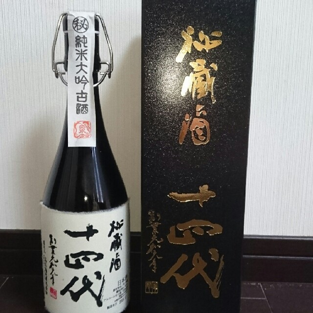 高評価の贈り物 秘蔵酒十四代 720ml 日本酒
