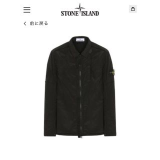 ストーンアイランド(STONE ISLAND)のSTONE ISLAND 18aw メタルオーバーシャツ(ナイロンジャケット)