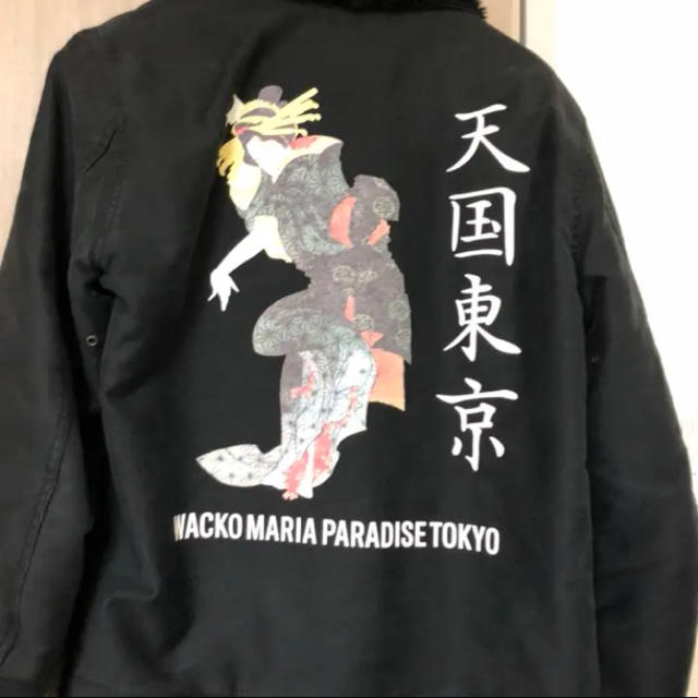 希少 wackomaria ワコマリア ボア デッキジャケット 舐達麻 東京