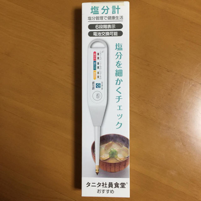 タニタ 塩分計(6段階表示、電池交換可能) ○純正入荷○ タニタ TANITA 高精度デジタル塩分計 SO-304-WH 生活習慣病対策 介護用品 高血圧対策 塩分測定
