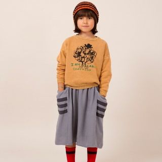 ボボチョース(bobo chose)の新品☆bobo choses HAPPY SAD EMPTY MIDIスカート(スカート)