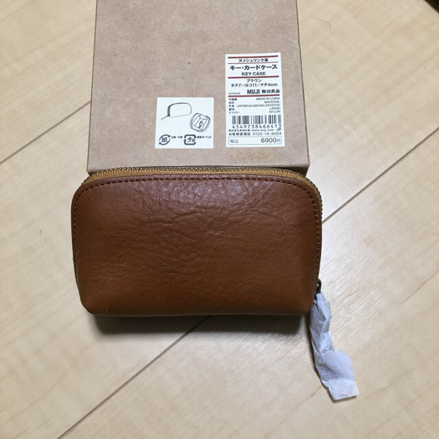 MUJI (無印良品)(ムジルシリョウヒン)のmyu様専用☆新品 無印良品 ヌメシュリンク革キー・カードケース レディースのファッション小物(キーケース)の商品写真