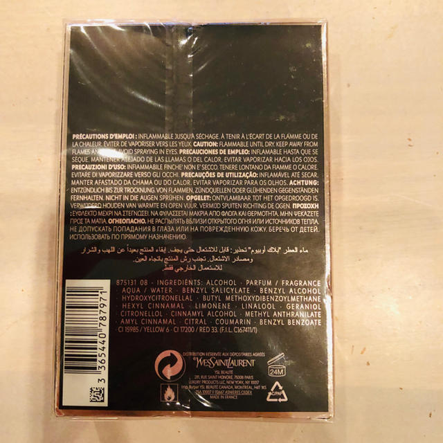 Yves Saint Laurent Beaute(イヴサンローランボーテ)のイヴサンローラン ブラック オピウム EDP・SP 90ml 香水 コスメ/美容の香水(香水(女性用))の商品写真