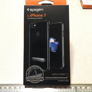 シュピゲン(Spigen)のSpigen iphone7 iphone8 ケース(iPhoneケース)