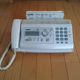 サンヨー(SANYO)の電話機 FAX(その他)