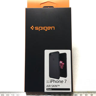 シュピゲン(Spigen)のSpigen iphone7 iphone8 ケース(iPhoneケース)