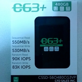 KUGARIさん専用新品パソコンノートパソコン両対応用ストレージSSD480GB(ノートPC)