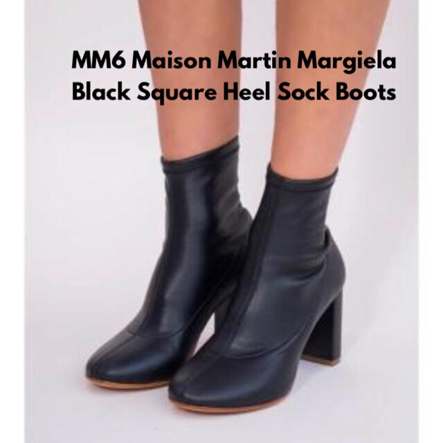 【ついに再販開始！】 MM6 - black 黒36.5 ショートブーツ MM6 マルジェラ 送料込 ︎値下メゾン ブーツ - www