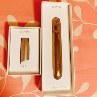 アイコス(IQOS)の新型iQOS3ドアカバー＆キャップ(タバコグッズ)