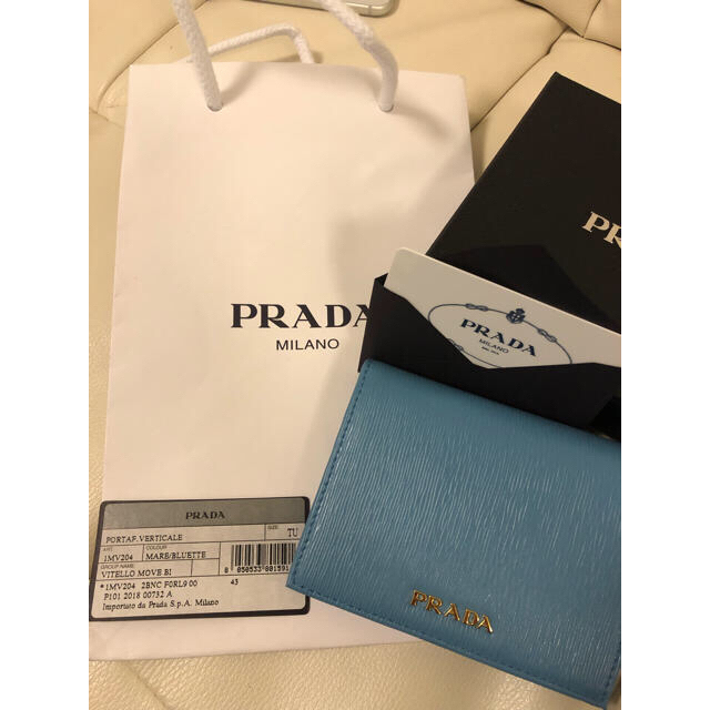 PRADA(プラダ)の【値下げ】PRADA プラダ 二つ折り財布 水色バイカラー レディースのファッション小物(財布)の商品写真