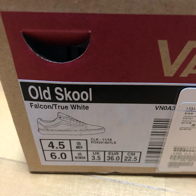 VANS(ヴァンズ)の22.5 vans old skool falcon レディースの靴/シューズ(スニーカー)の商品写真