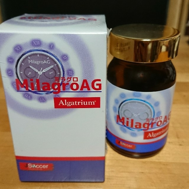 ミラグロag 90粒×2箱