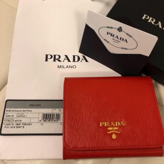 プラダ(PRADA)の【値下げ】PRADA プラダ 三つ折り財布 レッド(財布)