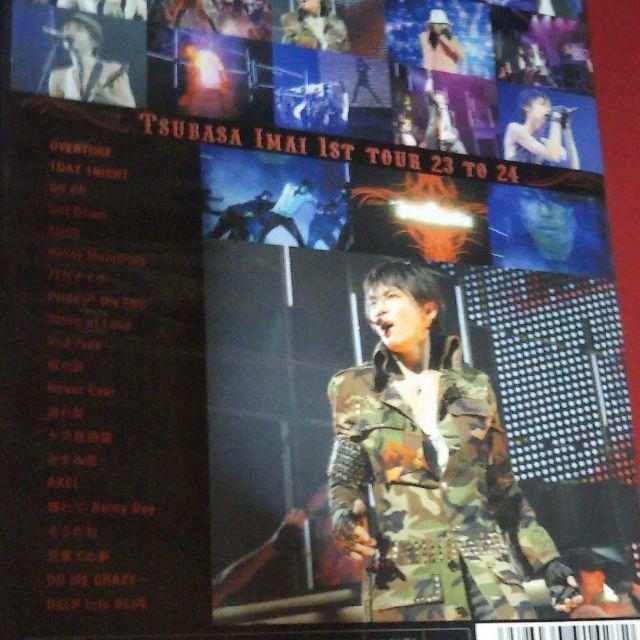 タッキー＆翼(タッキーアンドツバサ)の今井翼　DVD　ライブコンサートTSUBASA  1ST TOUR  エンタメ/ホビーのDVD/ブルーレイ(ミュージック)の商品写真