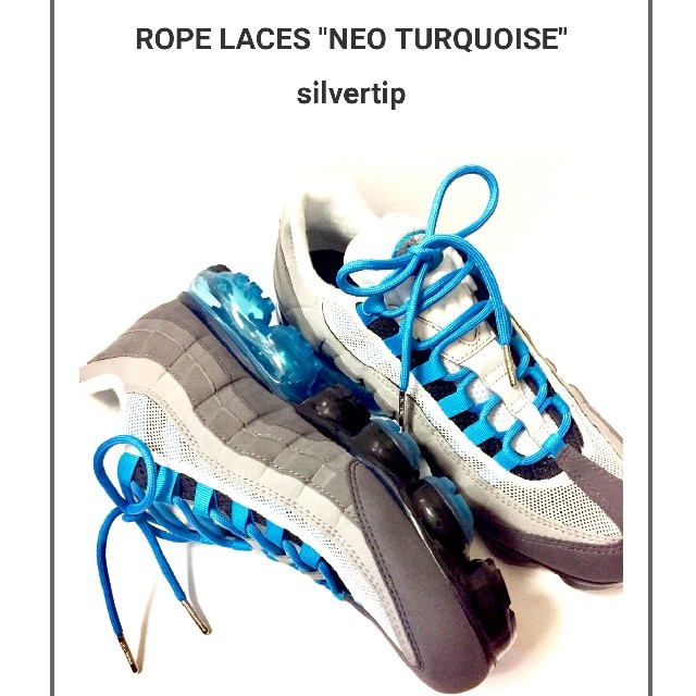 NIKE(ナイキ)の美品 120cm ROPE LACES NEO TURQUOISE メンズの靴/シューズ(スニーカー)の商品写真