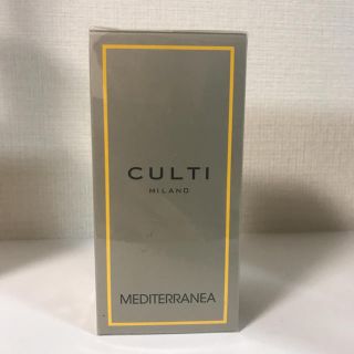 アクタス(ACTUS)のCULTI ACTUS MEDITERRANEA. ルームスプレー(アロマディフューザー)