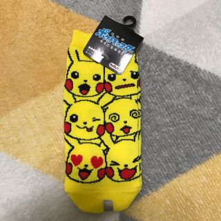 ポケモン(ポケモン)の【bell様専用】ピカチュウ 靴下(ソックス)