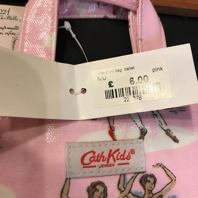 Cath Kidston(キャスキッドソン)のmarimo様専用です＊Cath Kitson ミニトートバッグ  新品･タグ付 キッズ/ベビー/マタニティのこども用バッグ(トートバッグ)の商品写真