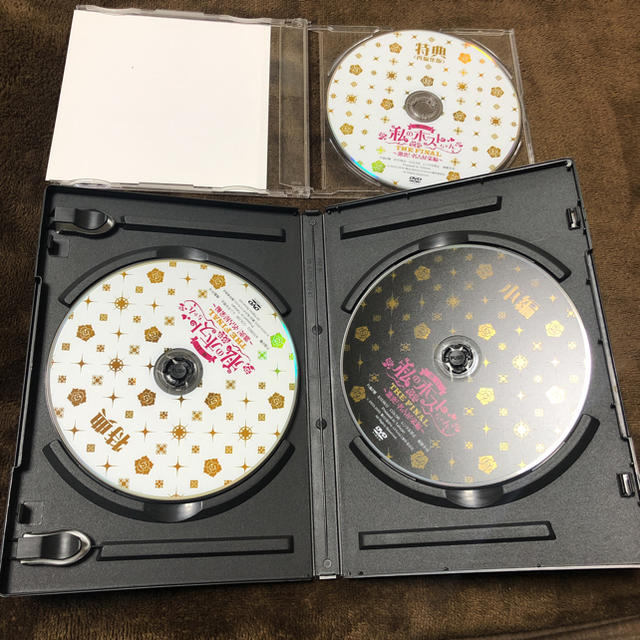 舞台 私のホストちゃん THE FINAL 〜激突！名古屋栄編〜 DVD