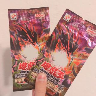 ユウギオウ(遊戯王)の値下げ‼️未開封☆遊戯王 デュエルモンスターズ プレミアムパック5(カード)