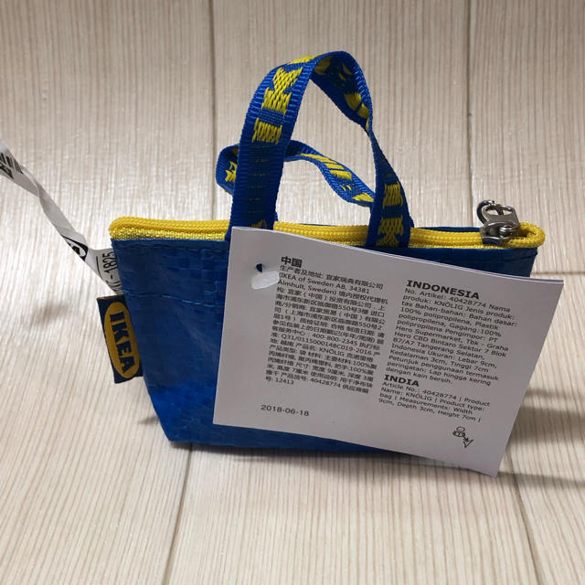 IKEA(イケア)のIKEA イケア クノーリグ ミニバッグ ポーチ 小物入れ  レディースのファッション小物(ポーチ)の商品写真
