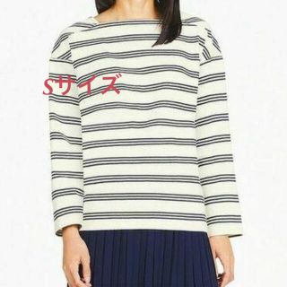 ユニクロ(UNIQLO)のボーダー2way(前、後、着れます)(カットソー(長袖/七分))