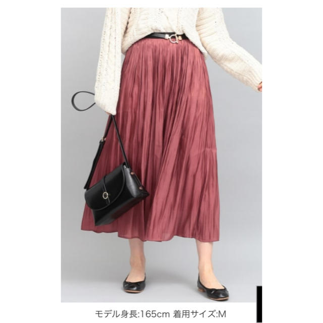 ViS(ヴィス)のシャイニーサテンロングスカート レディースのスカート(ロングスカート)の商品写真