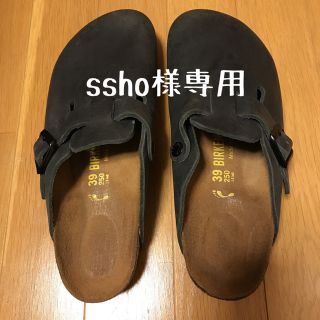 ビルケンシュトック(BIRKENSTOCK)のビルケン ボストン39(スリッポン/モカシン)