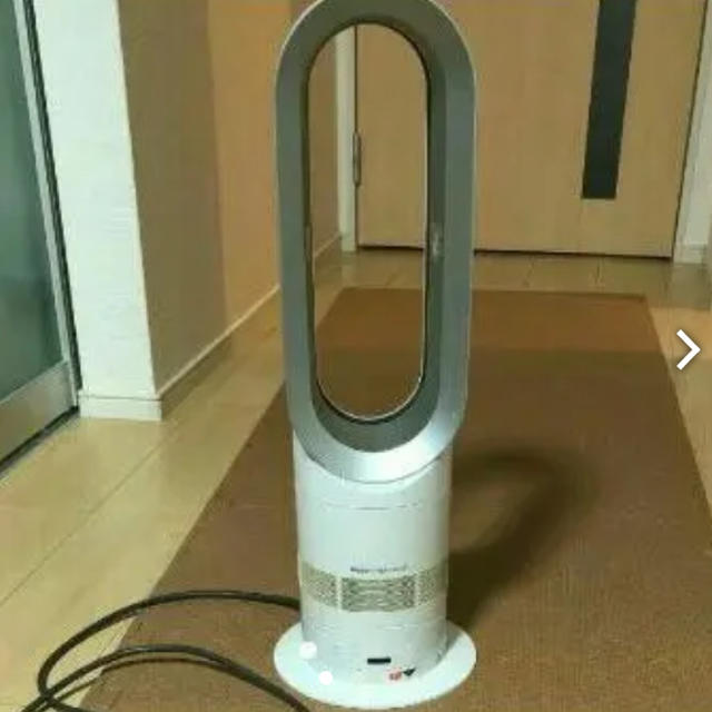 Dyson hot &coolファンヒーター