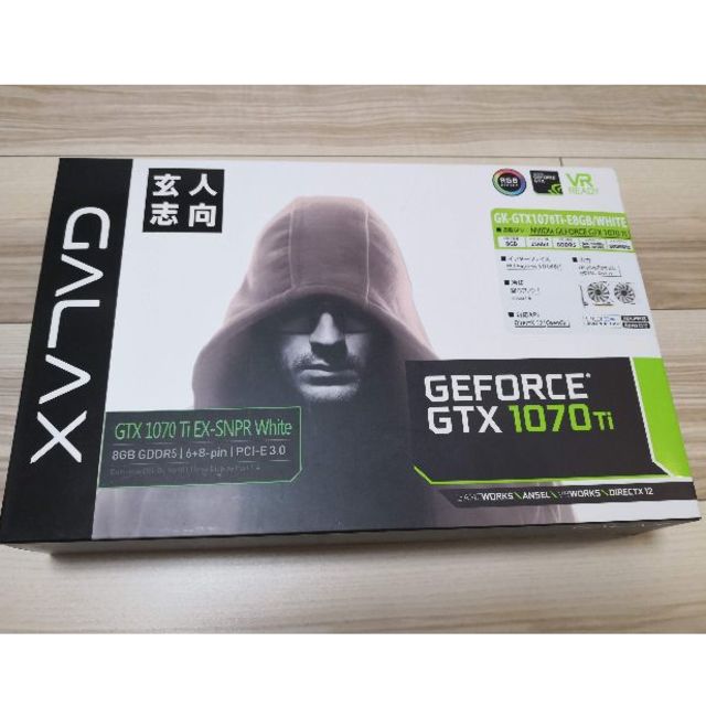 玄人志向 GeForce GTX1070Ti 8GB