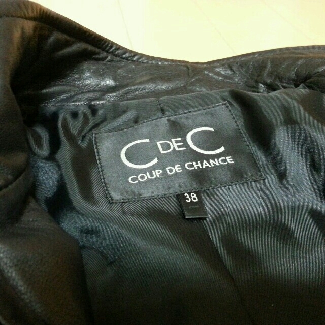 COUP DE CHANCE(クードシャンス)のCDECレザージャケット レディースのジャケット/アウター(ライダースジャケット)の商品写真
