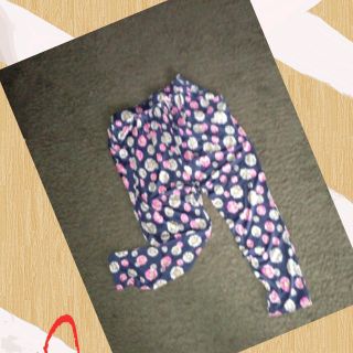 レイカズン(RayCassin)の花柄サルエルパンツ‼(サルエルパンツ)