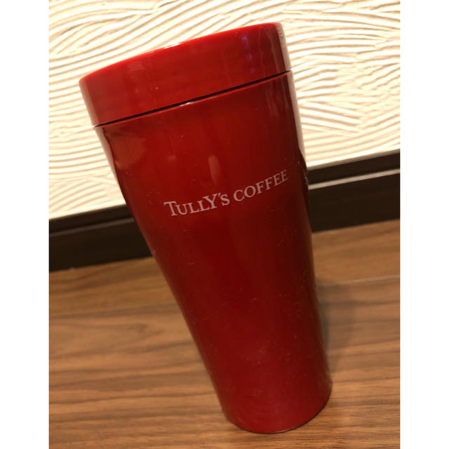 TULLY'S COFFEE(タリーズコーヒー)のTULLYs coffee タンブラー インテリア/住まい/日用品のキッチン/食器(タンブラー)の商品写真
