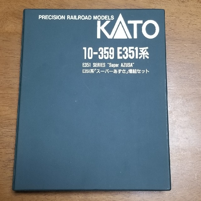 KATO  10-359 スーパーあずさ 増結セット