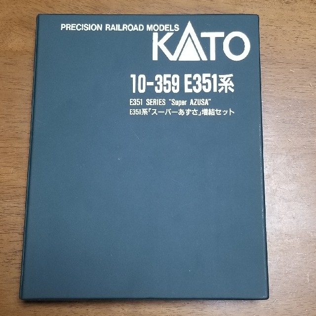 KATO`(カトー)のKATO  10-359 スーパーあずさ 増結セット エンタメ/ホビーのおもちゃ/ぬいぐるみ(鉄道模型)の商品写真