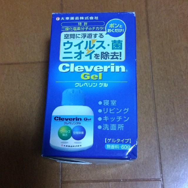 クレベリン　60㌘ インテリア/住まい/日用品の日用品/生活雑貨/旅行(日用品/生活雑貨)の商品写真