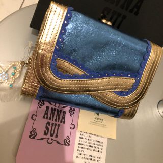 新品 アナスイ ANNA SUI オーバーザムーン 外口金長財布 ブルー未使用